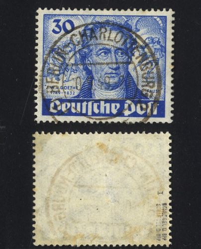 Berlin Nr. 63 I PF gestempelt Vollstempel Charlottenburg, geprüft Schlegel BPP