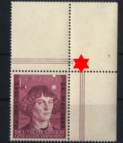 Generalgouvernement Nr. 104 Ecke rechts oben mit Hoheitszeichen postfrisch
