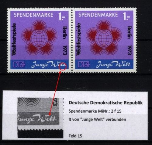 DDR Spendenmarke Junge Welt - Michel Nr. 2 postfrisch Plattenfehler 2f15 Schantl