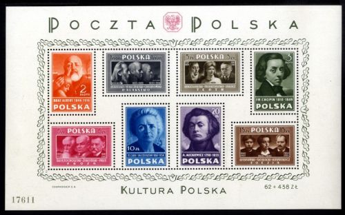 POLEN POLSKA Block 10 postfrisch - Polnische Kultur