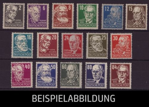 SBZ 1948 - MiNr. 212-227 postfrisch - Freimarken Persönlichkeiten Köpfe