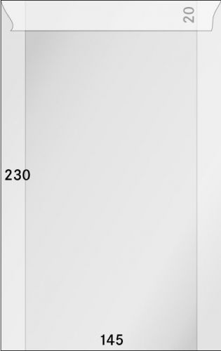 500 Pergamintüten 145 x 230 mm + 20 mm Klappe