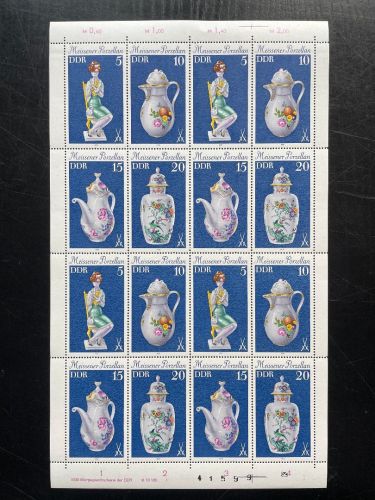 DDR, MiNr. 2464-2467 DV I Zähnung L kompletter Bogen FNr. I postfrisch Druckvermerk