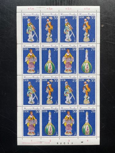 DDR 2468-2471 DV 1 Zähnung L kompletter Bogen FNr. 1 postfrisch Druckvermerk