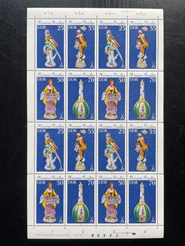 DDR, MiNr. 2468-71 DV 2 Zähnung L kompletter Bogen FNr. 2 postfrisch Druckvermerk