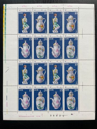 DDR, MiNr. 2464-2467 DV I Zähnung L kompletter Bogen FNr. I postfrisch Zierfeld