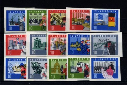 DDR, MiNr. 1059-1073 B postfrisch - Einzelmarken aus Block 19 - 15 Jahre DDR