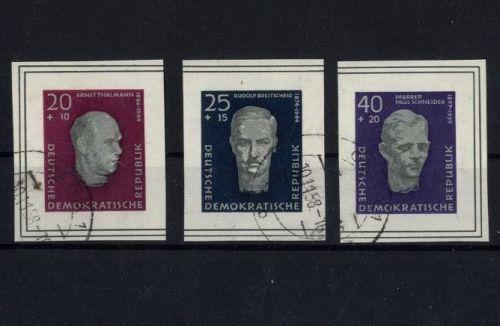 DDR MiNr. 606-608 B gestempelt - Einzelmarken aus Block 15 - Buchenwald