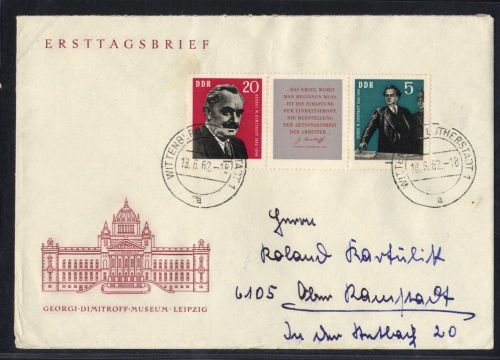 DDR, MiNr. 893-894 Dreierstreifen FDC WITTENBERG gestempelt Ersttag