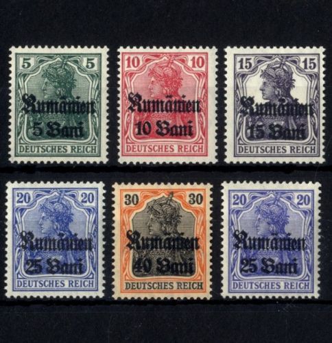 Besetzung 1914/18 - Militärverwaltung in RumänienNr. 8-12 mit Farben postfrisch komplett