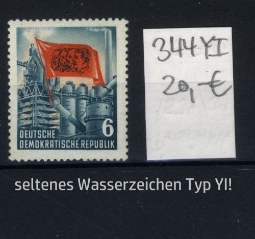 DDR MiNr. 344 YII postfrisch - seltenes Wasserzeichen - Marx, Engels, Lenin, Stalin