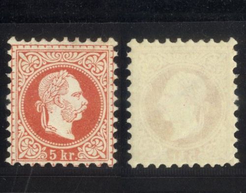 Österreich 1867 - MiNr. 37 II/II b postfrisch - 5 Kr. rot - Franz Joseph I.