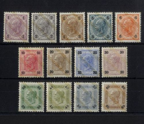 Österreich 1901 - MiNr. 84-96 postfrisch auf Faserpapier mit Lackstreifen