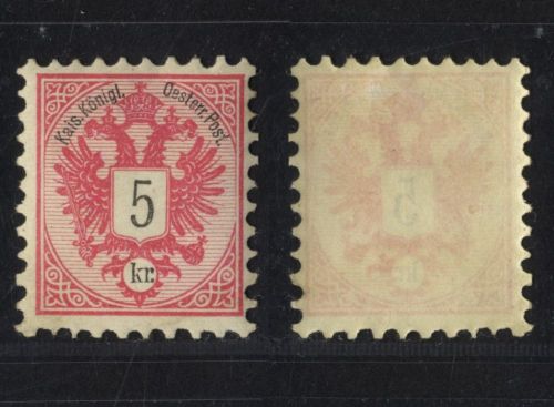 Österreich 1883 - MiNr. 46 A ungebraucht (Zähung K 9½) - 5 Kr. Doppeladler