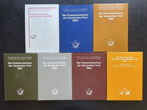 DDR Jahrbuch Die Postwertzeichen der ehemaligen DDR 1984-1990 => Aussuchen