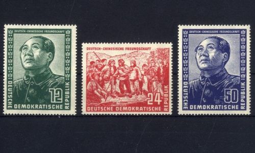 DDR, MiNr. 286-288 postfrisch - Deutsch-Chinesische Freundschaft