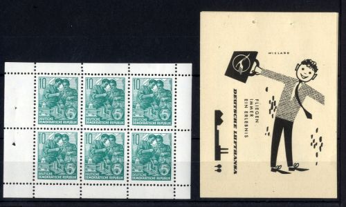 DDR Heftchenblatt H-Bl. 8 A postfrisch + Heftchendeckel