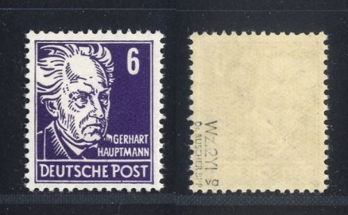 DDR, MiNr. 328 va YI postfrisch, geprüft Dr. Ruscher BPP - 6 Pf Gerhard Hauptmann