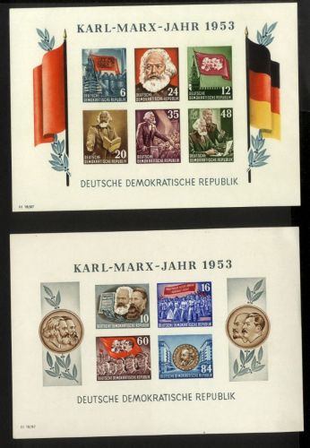 DDR, Block 8 B YI + 9 B YI ungebraucht - Marx-Block ungezähnt