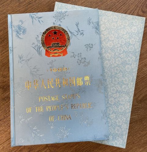 VR China 1988 Jahrgang postfrisch im Jahrbuch - blauer Seideneinband - SELTEN!