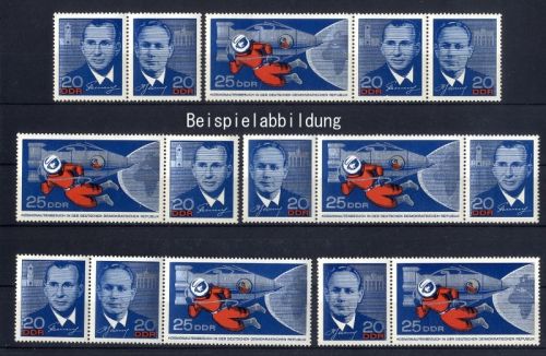 DDR, MiNr. 1138-1140 Zusammendrucke WZd 156 - WZd 161 postfrisch komplett