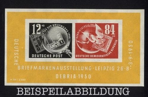 DDR, Block 7 postfrisch - DEBRIA 1950