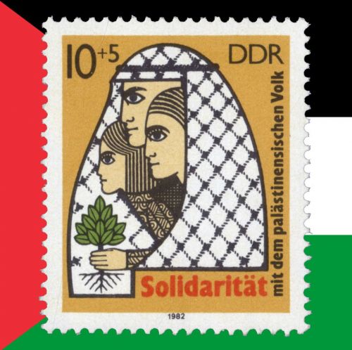 DDR Nr. 2743 postfrisch - Solidarität mit dem palästinensischen Volk Palästina
