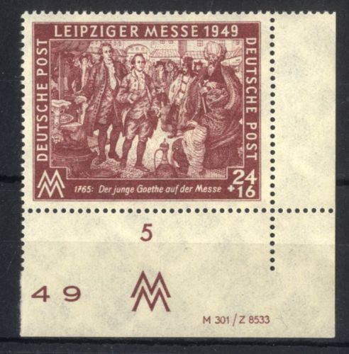 SBZ Nr. 241 DV Druckvermerk Ecke Eckrand postfrisch - M301/Z8533
