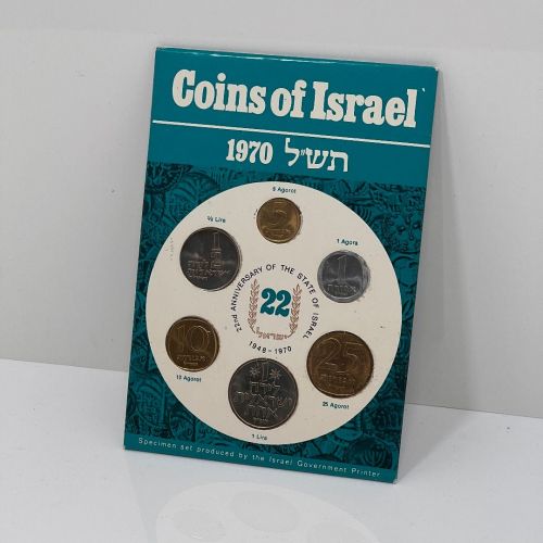ISRAEL 1970 Kursmünzensatz KMS BU - original OVP in Blister