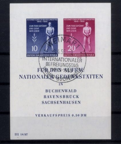 DDR Block 11 XI gestempelt - SST WEIMAR 1 - Befreiung vom Faschismus