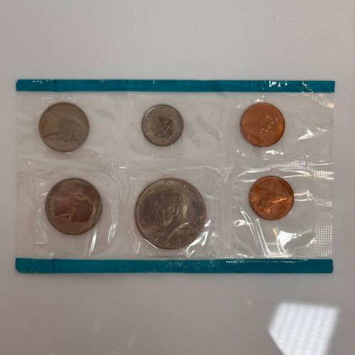 USA 1971 KMS - 1 cent - 1/2 Dollar - in Folie eingeschweist OVP