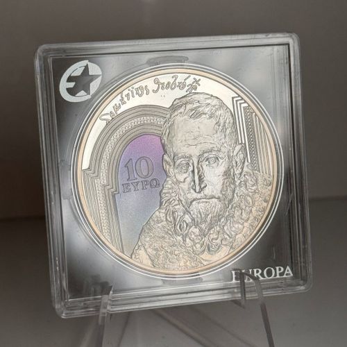 GRIECHENLAND 10 Euro 2019 Silber - Renaissance Europa Stern - PP in Kapsel