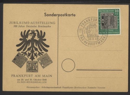 Bund / BRD 113 Sonderpostkarte mit SST Tag der Briefmarke Frankfurt 1949