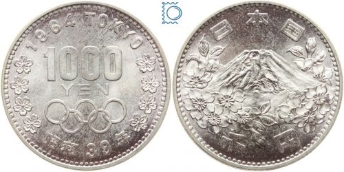 Japan 1000 Yen 1964 Hirohito - Olympischen Sommerspiele Tokio