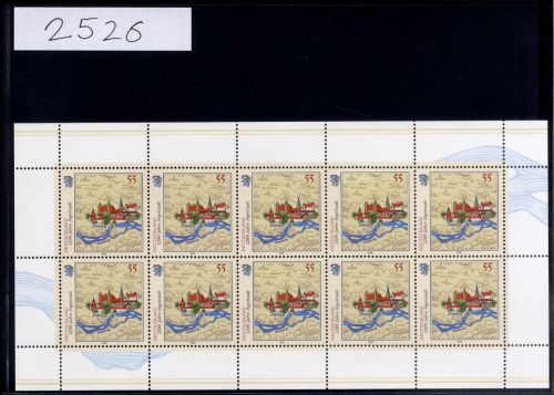 Bund, Michel Nr. 2526 Zehnerbogen postfrisch - 1200 Jahre Ingolstadt