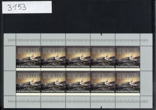 Bund, Michel Nr. 3153 Zehnerbogen postfrisch - Seenotretter
