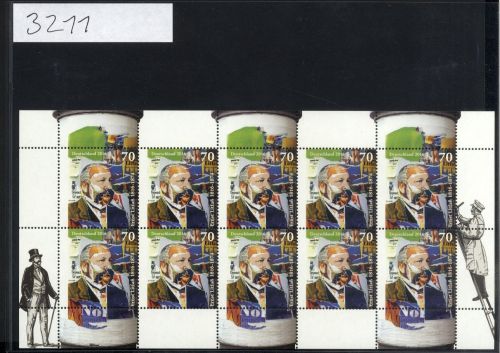 Bund, Michel Nr. 3211 Zehnerbogen postfrisch - Ernst Litfaß