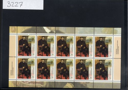 Bund, Michel Nr. 3227 Zehnerbogen postfrisch - Kaiser Karl V