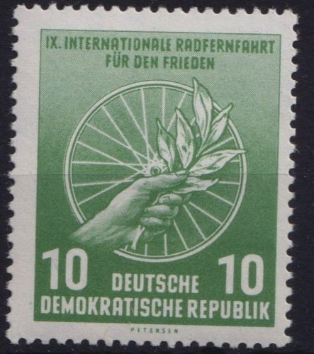 DDR, MiNr. 521 b postfrisch - Radrennfahrt für den Frieden
