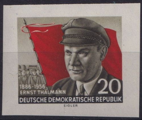 DDR MiNr. 520 B postfrisch - Einzelmarke aus Block 14