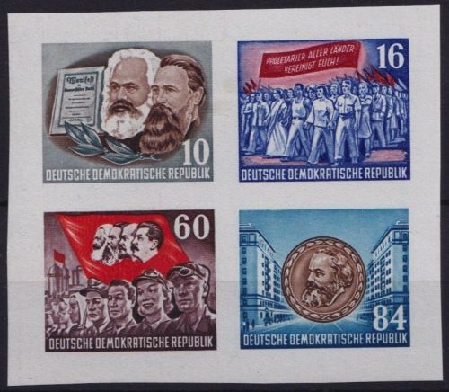 DDR Nr. 392-395 B YI - Einzelmarken Herzstück aus Block 9 postfrisch