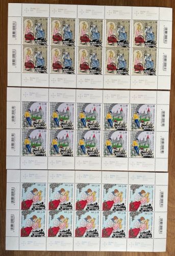 Bund, Michel Nr. 3132-3134 Zehnerbogen postfrisch - Dornröschen | Märchen