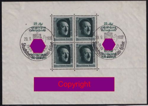 Deutsches Reich, Block 9 gestempelt - SST Staatstreffen Berlin 1937