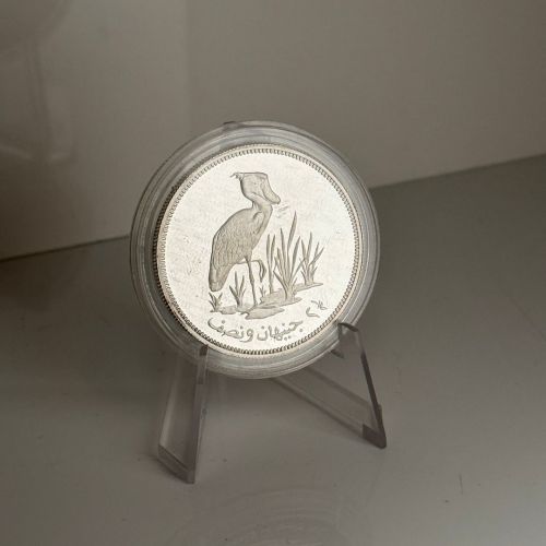SUDAN 2½ Pounds / Pfund 1976 - Conservation Schuhschnabel Abu Markub - PP proof