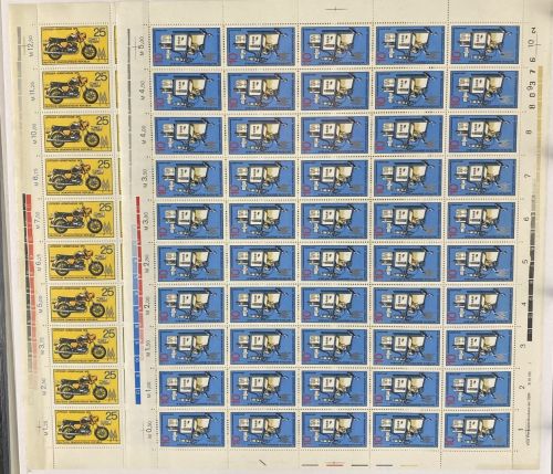 DDR, MiNr. 2076-77 DV DWD Bogen postfrisch Druckvermerk
