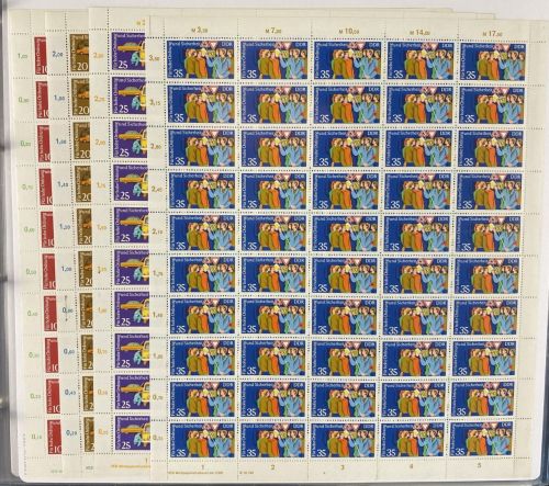 DDR, MiNr. 2078, 2080-2082 DWD Bogen Satz postfrisch Druckvermerk