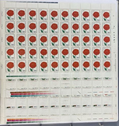 DDR, MiNr. 2070-75 DV DWD Bogen postfrisch Druckvermerk - Blumen