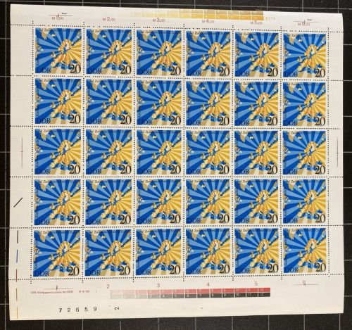 DDR, MiNr. 2069 DV DWD Bogen postfrisch Druckvermerk - KSZE Schlußakte