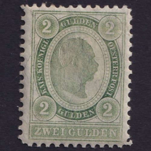 Österreich MiNr. 68 B (gez. L 11½) ungebraucht - Kaiser Franz Joseph