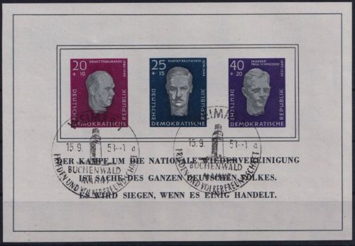 DDR, Block 15 gestempelt SST Weimar 1 - Gedenkstätte Buchenwald